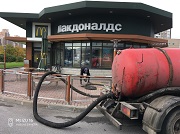 Откачка в Понтонный